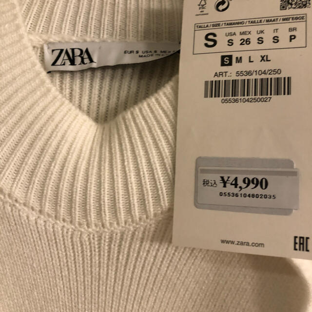 ZARA(ザラ)のZARA新品オープンニットスリーブ仕様セーター レディースのトップス(ニット/セーター)の商品写真