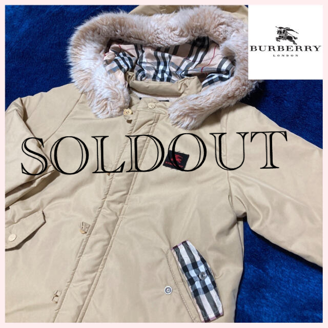 SALE クリーニング済　バーバリー　BURBERRY ダウンジャケット 130