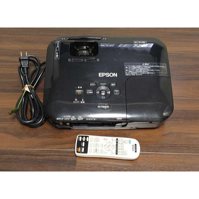 EPSON EH-TW400 プロジェクター ランプ時間少 予約特典 www.gold-and