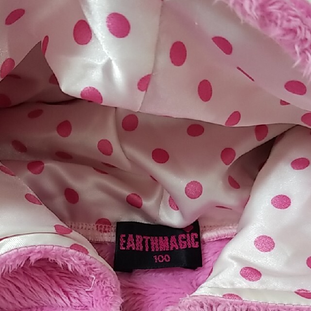 EARTHMAGIC(アースマジック)のシルキーマフィー❤️セットアップ キッズ/ベビー/マタニティのキッズ服女の子用(90cm~)(ジャケット/上着)の商品写真
