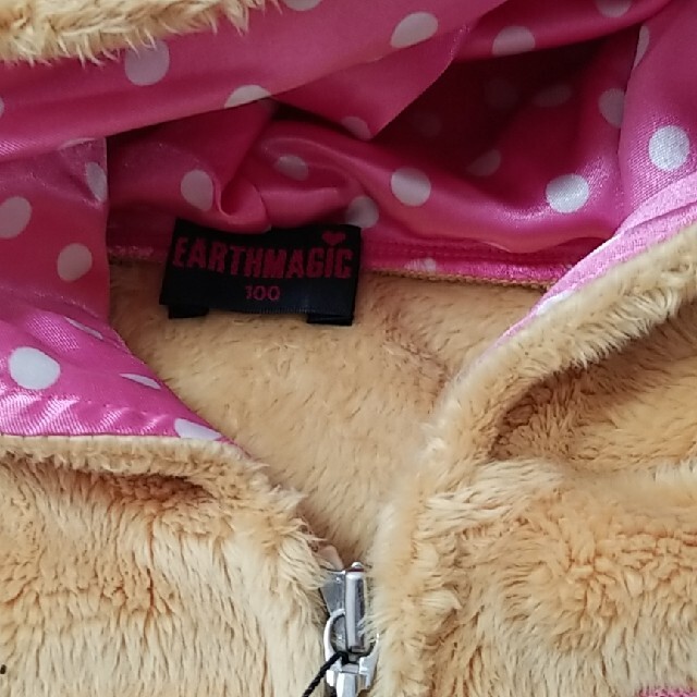 EARTHMAGIC(アースマジック)のシルキーマフィー❤️セットアップ キッズ/ベビー/マタニティのキッズ服女の子用(90cm~)(ジャケット/上着)の商品写真