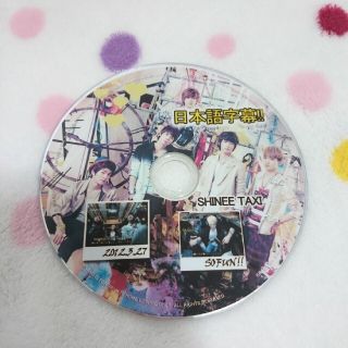 シャイニー(SHINee)のSHINee TAXI DVD(アイドル)