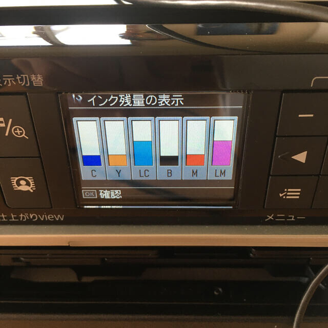 EPSON EP-801A  インクジェットプリンタ複合機