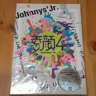 ジャニーズ(Johnny's)の【新品未開封】素顔4　ジャニーズJr．盤 DVD(ミュージック)