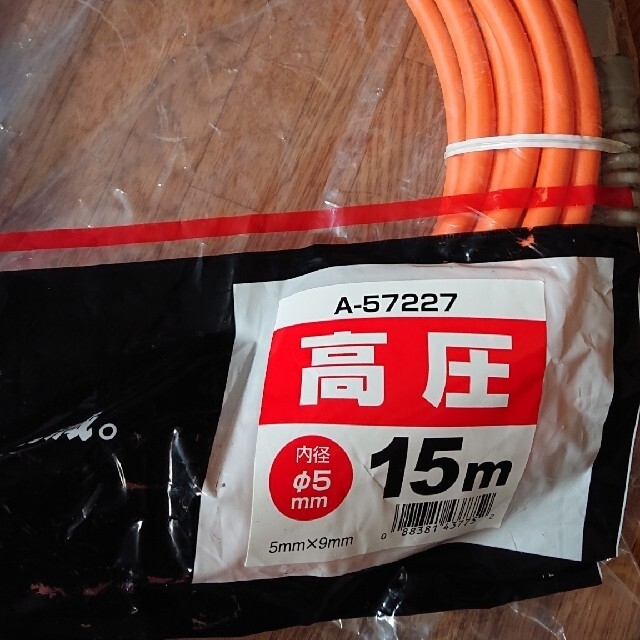 福袋 大丸 2本の通販 内径5ミリ✖️15m 高圧ホース マキタ by shop ロン's 工具/メンテナンス
