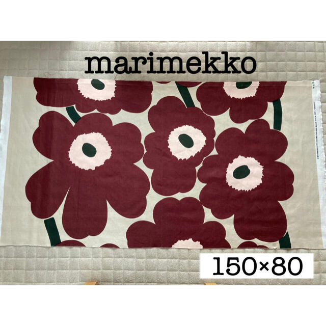 marimekko(マリメッコ)のマリメッコ ウニッコ　はぎれ ハンドメイドの素材/材料(生地/糸)の商品写真