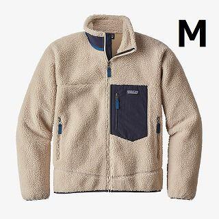 パタゴニア(patagonia)の完売品 正規品 新品 パタゴニア クラシック・レトロX・ジャケット Ｍ 袋付き(ブルゾン)