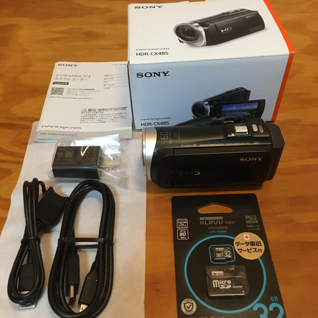 (11／15まで限定値引)SONY HDR-CX485(B)+新品microSONY