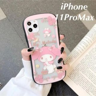 マイメロディ(マイメロディ)の★早い者勝ち！★サンリオ マイメロディ iPhone11ProMaxケース(iPhoneケース)