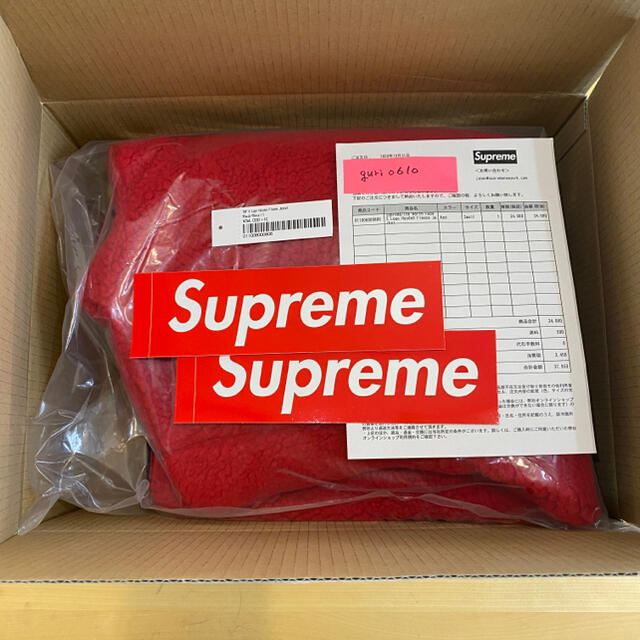 Supreme(シュプリーム)のSuperme the north face フリース　シュプリーム Sサイズ メンズのジャケット/アウター(ブルゾン)の商品写真