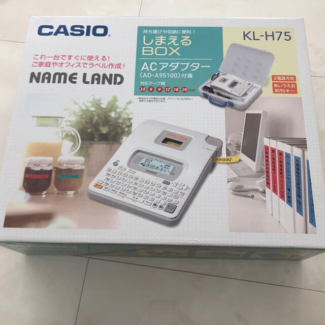 CASIO  ネームランド  KL-H75