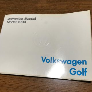 フォルクスワーゲン(Volkswagen)の1994 フォルクスワーゲン　ゴルフ　取扱説明書(カタログ/マニュアル)