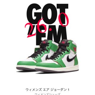 ナイキ(NIKE)の エア ジョーダン 1 HIGH OG ウィメンズシューズサイズ 26(スニーカー)