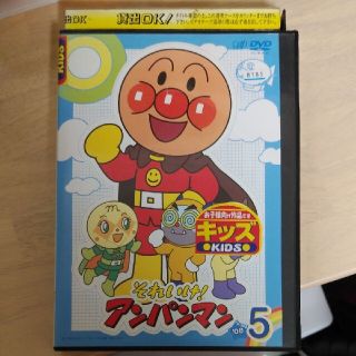 アンパンマン(アンパンマン)のアンパンマン08 DVD 5巻(アニメ)