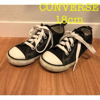 コンバース(CONVERSE)のCONVERSE 18cm(スニーカー)