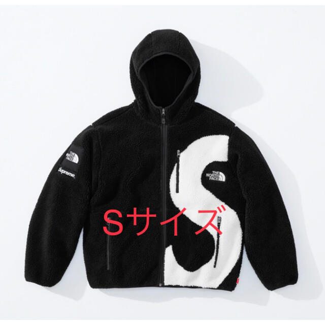 SUPREME S Logo Hooded Fleece Jacket S