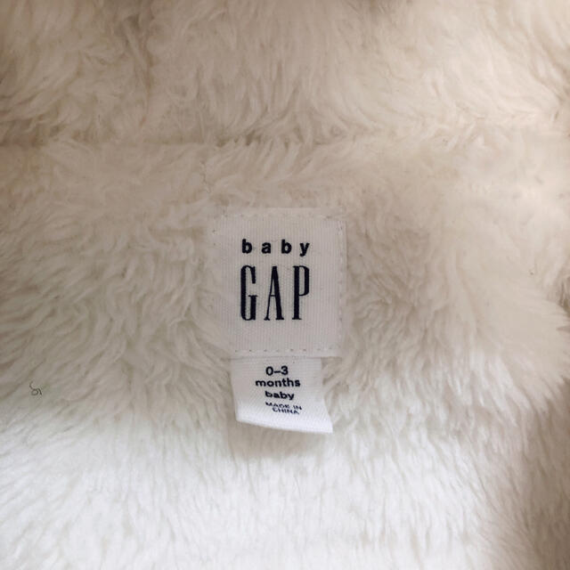 babyGAP(ベビーギャップ)のGAP Baby ネイビーホワイトボーダー　モコモコロンパース キッズ/ベビー/マタニティのベビー服(~85cm)(ロンパース)の商品写真