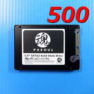 【SSD 480GB】　PASOUL 魂