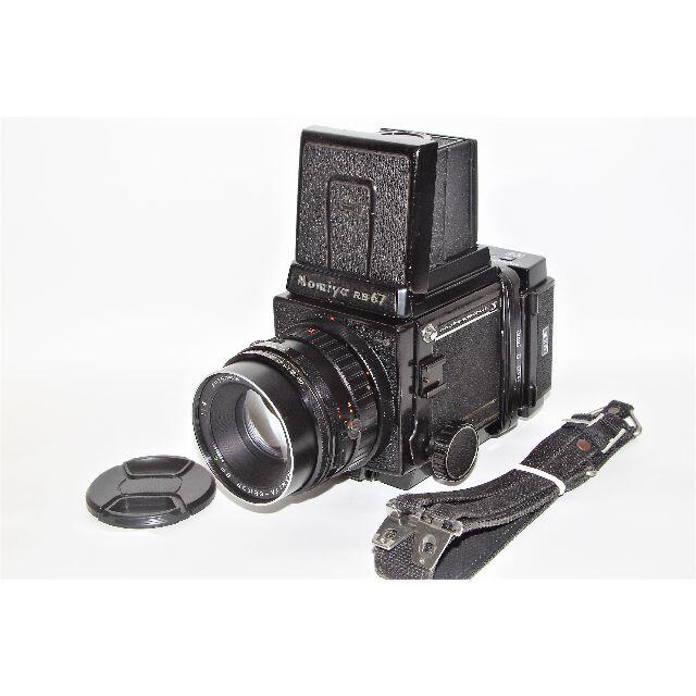 sintaroRB67 PRO 150mm 電動フィルム