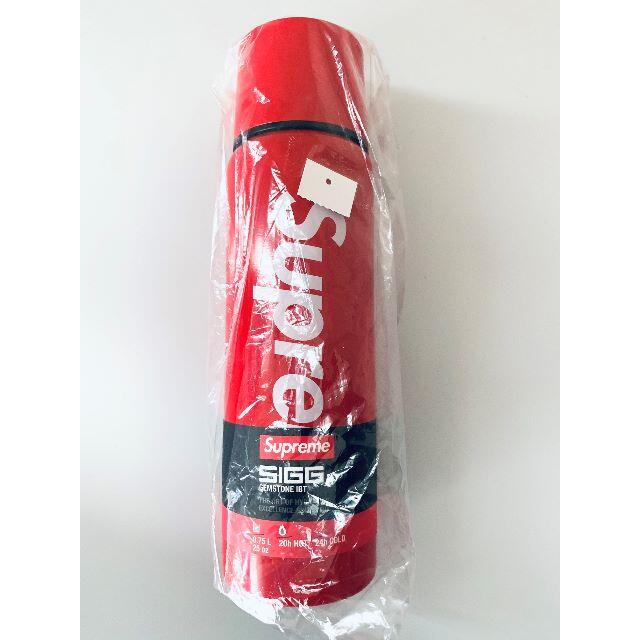 SIGG VACUUM INSULATED 0.75L BOTTLE