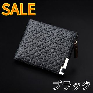 SALE レザー 二つ折り財布 折りたたみ 小銭入れ ブラック(折り財布)