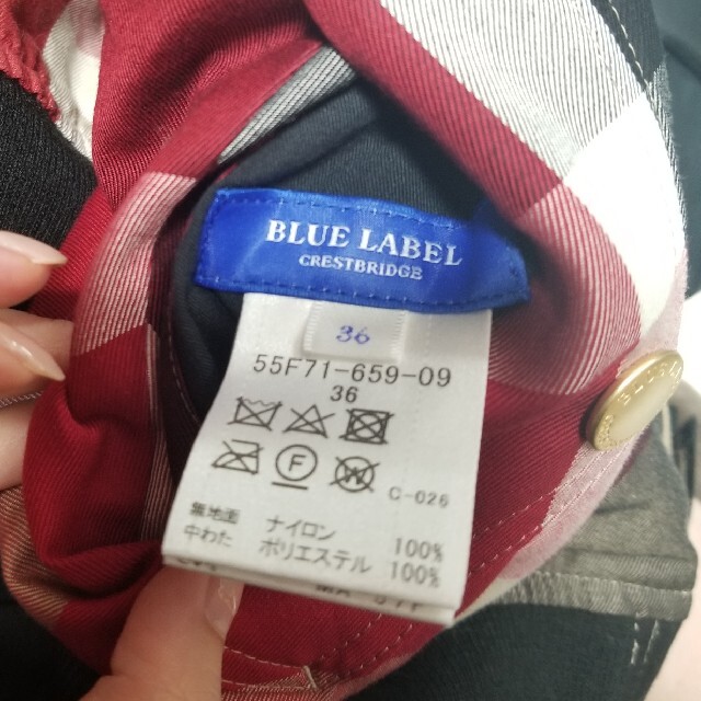 BURBERRY BLUE LABEL(バーバリーブルーレーベル)のBLUELABELCRESTBRIGE リバーシブルジャケット レディースのジャケット/アウター(ナイロンジャケット)の商品写真