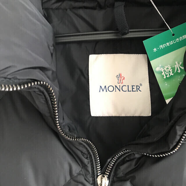 MONCLER(モンクレール)のダウン　モンクレール　サイズ1 レディースのジャケット/アウター(ダウンコート)の商品写真