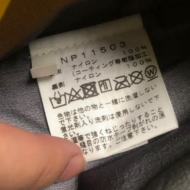 THE NORTH FACE(ザノースフェイス)のノースフェイス クライムライトジャケット イエロー×ブラック Mサイズ メンズのジャケット/アウター(マウンテンパーカー)の商品写真