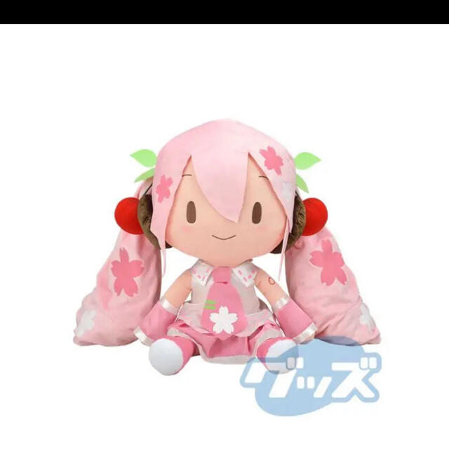 桜ミク どでかジャンボ ふわふわ ぬいぐるみ キャラアニ ボーカロイド 初音ミク