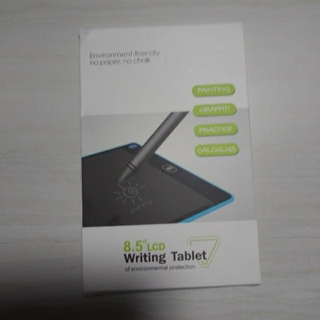こはく様専用Writing  Tablet  ８.５LCD(ノート/メモ帳/ふせん)
