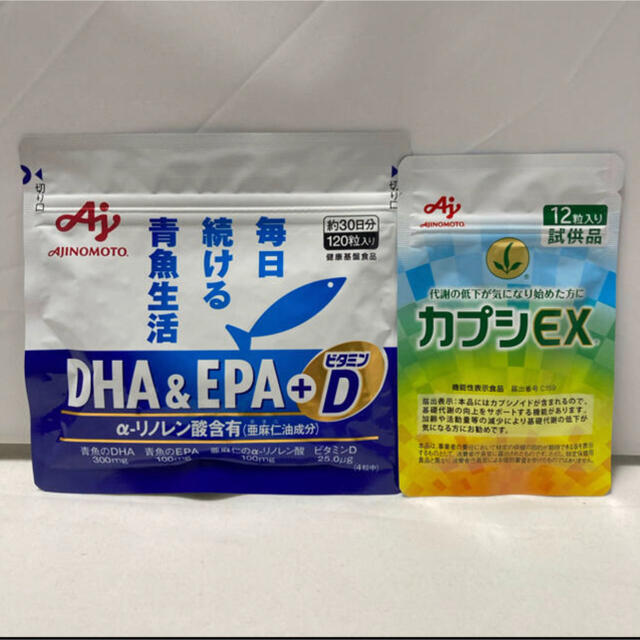 味の素(アジノモト)の味の素 DHA＆EPA カプシEX セット！ 食品/飲料/酒の食品/飲料/酒 その他(その他)の商品写真