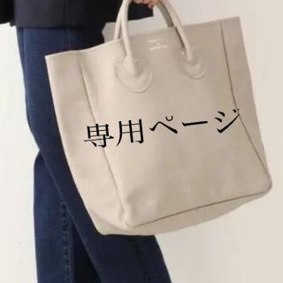 スピックアンドスパン(Spick & Span)の専用ページです。YOUNG&OLSEN レザーバック　新品　未使用タグ付き(トートバッグ)