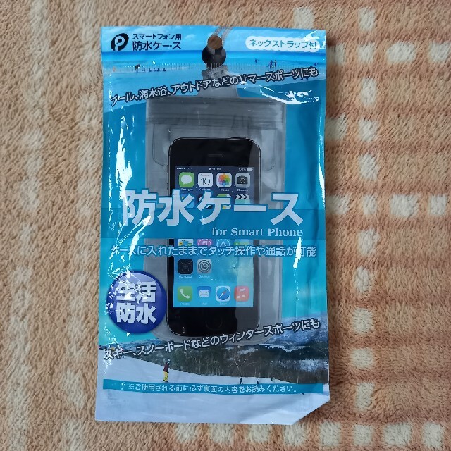 Galaxy(ギャラクシー)のsc-04jスマホケース　防水ケース付き スマホ/家電/カメラのスマホアクセサリー(モバイルケース/カバー)の商品写真