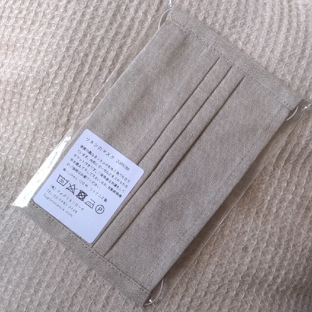 fog linen work(フォグリネンワーク)の☆新品☆　フォグリネンワーク　リネンマスク　ベージュ　定価¥1100 レディースのファッション小物(ハンカチ)の商品写真