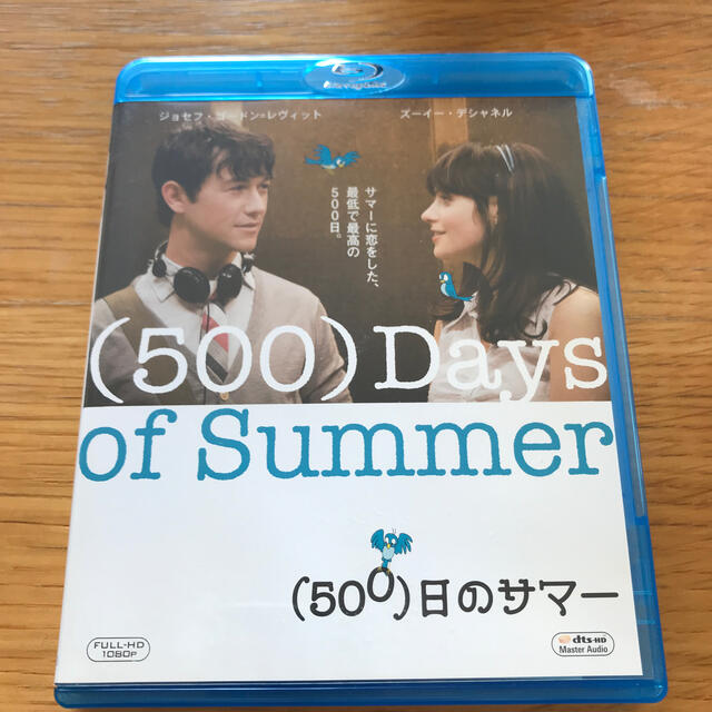 （500）日のサマー Blu-ray エンタメ/ホビーのDVD/ブルーレイ(外国映画)の商品写真