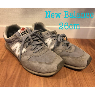 ニューバランス(New Balance)のNew Balance 996(スニーカー)