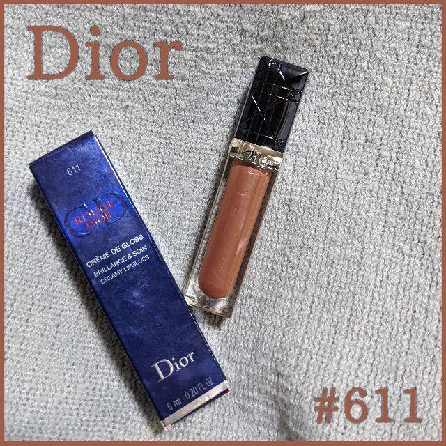 Dior(ディオール)のルージュ ディオール クレーム ドゥ グロス #611 (ベージュ) コスメ/美容のベースメイク/化粧品(リップグロス)の商品写真