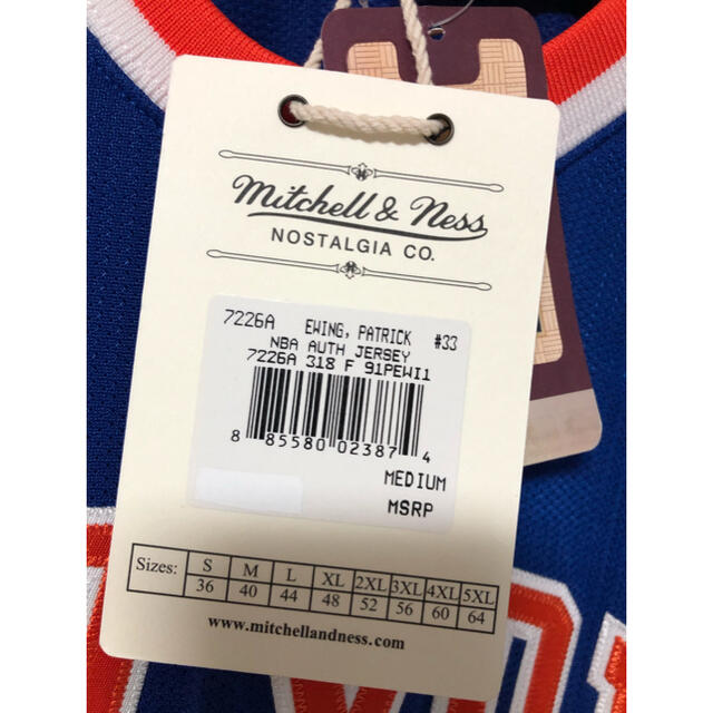 MITCHELL & NESS(ミッチェルアンドネス)のmitchell&ness knicks authentic 週末限定価格ラスト スポーツ/アウトドアのスポーツ/アウトドア その他(バスケットボール)の商品写真