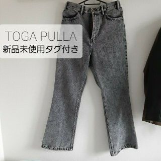 トーガ(TOGA)のtoga pulla デニム ブリーチ ブラック(デニム/ジーンズ)