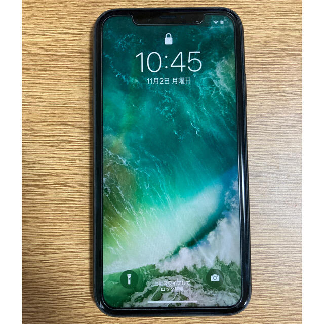 iPhone11 64GB Black SIMフリー おまけ付き