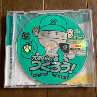 セガ(SEGA)のドリームキャスト  プロ野球チームをつくろう！(家庭用ゲームソフト)