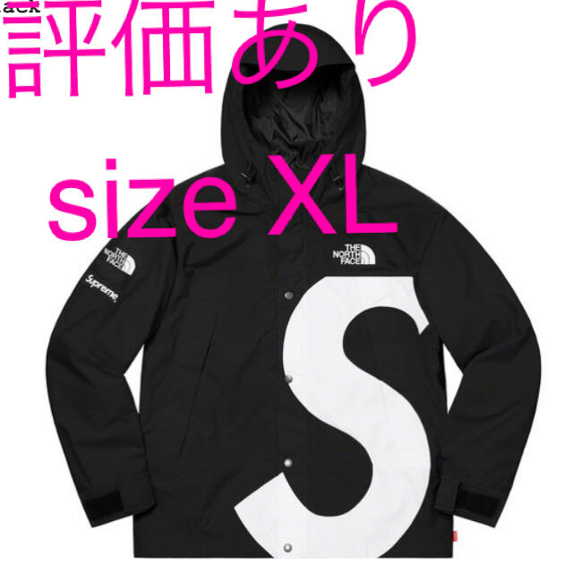 Supreme(シュプリーム)のsupreme the north face マウンテンジャケット　XL メンズのジャケット/アウター(マウンテンパーカー)の商品写真