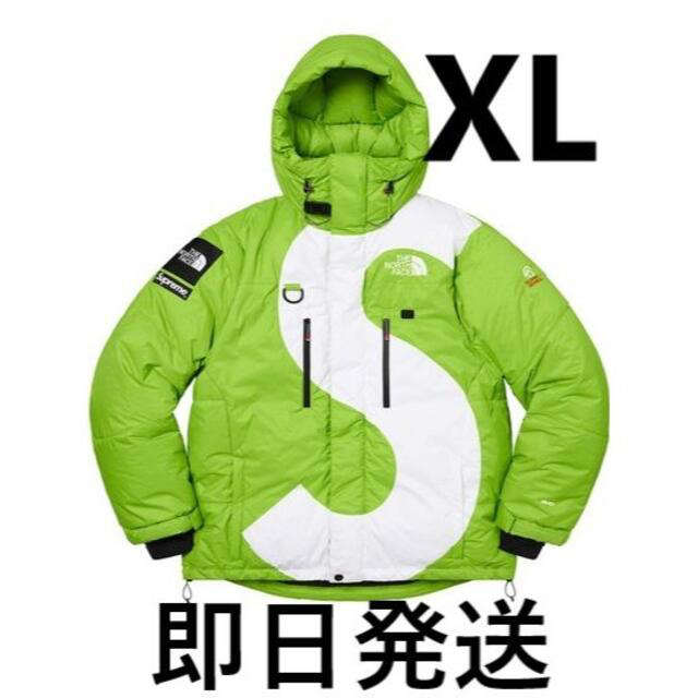 Supreme North Face Himalayan Parka XL