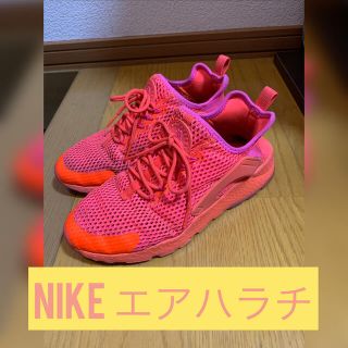 ナイキ(NIKE)の本日発送　NIKE エアハラチ　蛍光(スニーカー)