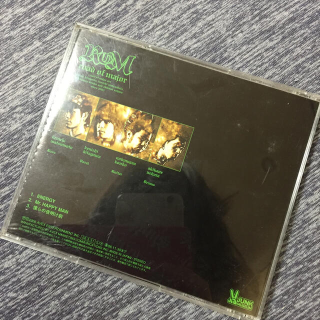 ロードオブメジャー CD エンタメ/ホビーのCD(その他)の商品写真