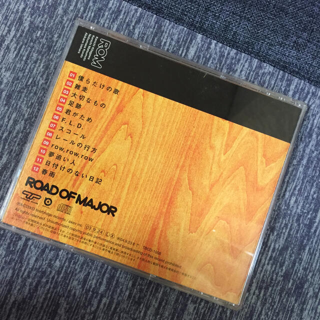 ロードオブメジャー CD エンタメ/ホビーのCD(その他)の商品写真