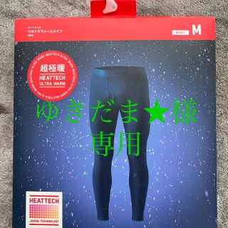 ユニクロ(UNIQLO)のユニクロ　メンズタイツ(レギンス/スパッツ)