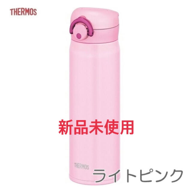 THERMOS(サーモス)の【新品未使用】サーモス 水筒 タンブラー 0.5L ピンク JNR-500 キッズ/ベビー/マタニティの授乳/お食事用品(水筒)の商品写真