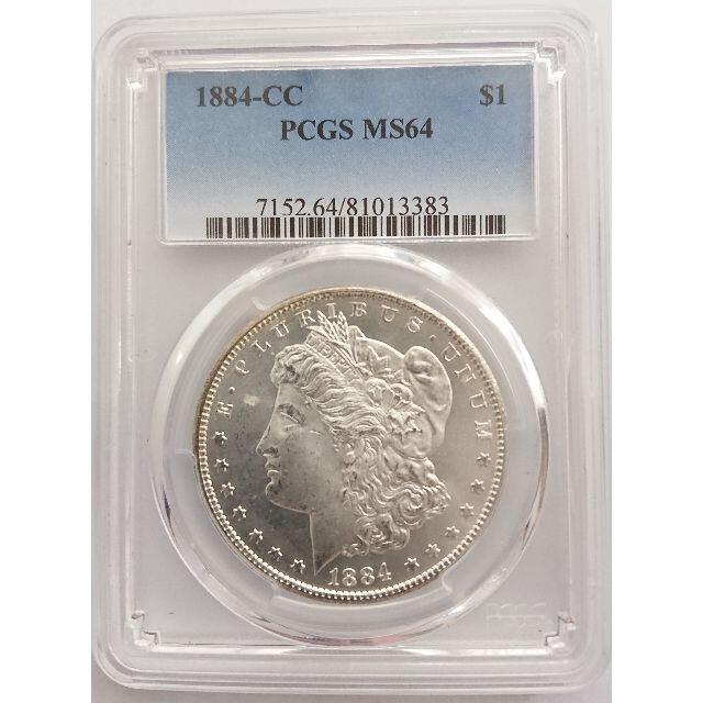 ★激レア★ 1884 CCミント PCGS MS64 モルガンダラー 1ドル銀貨アメリカ銀貨