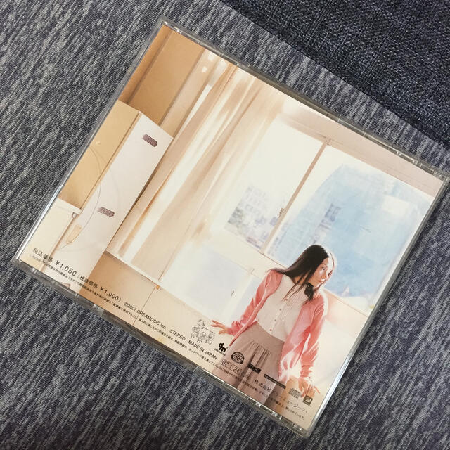 ファンキーモンキーベイビーズ CD エンタメ/ホビーのCD(その他)の商品写真